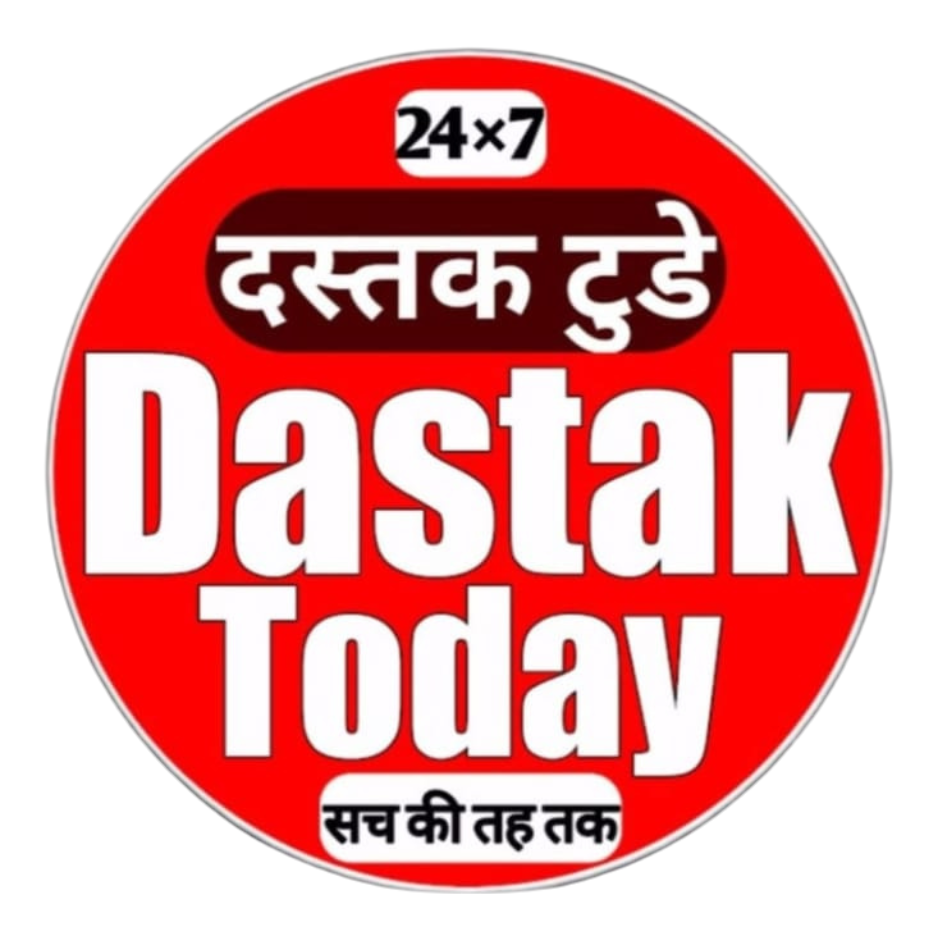 DastakToday