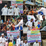 हजरत उस्मान गनी की याद में सैकड़ों राहगीरों में बांटी आइसक्रीम, पिलाया शरबत ,जाफरा बाजार, रहमतनगर व खूनीपुर में लगा आइसक्रीम व शरबत का स्टाल (सबीले उस्मान),अकीदत से मना इस्लाम धर्म के तीसरे खलीफा का शहादत दिवस